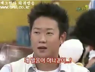 족팡매야 이미지