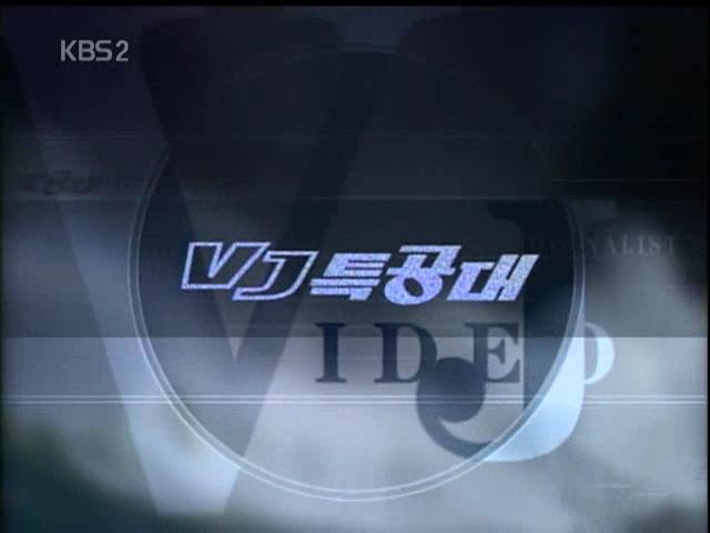 달인PC 이미지