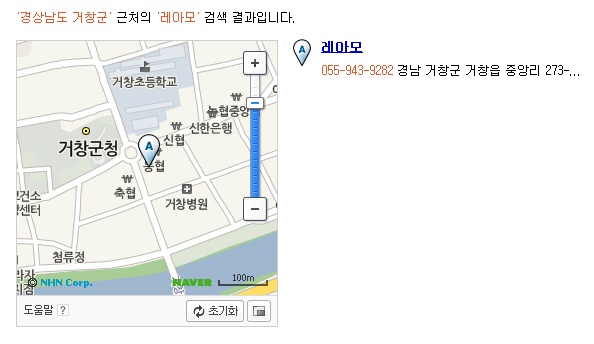 레아모 이미지