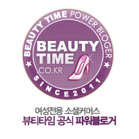 뷰티타임 이미지