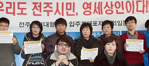 조아마트 이미지