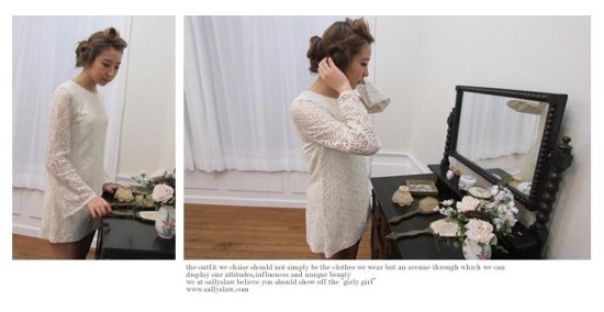 샐리즈로 이미지