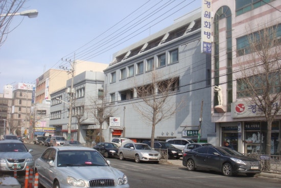 경원화방 이미지