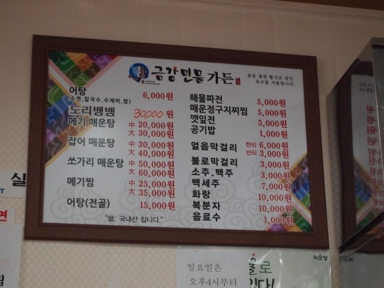 김수빈헤어라인 이미지