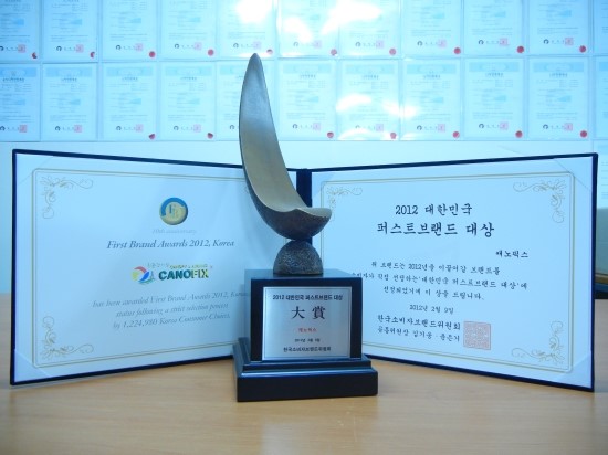 셀피아셀프빨래방 이미지