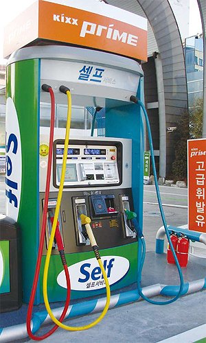 하늘셀프주유소 이미지