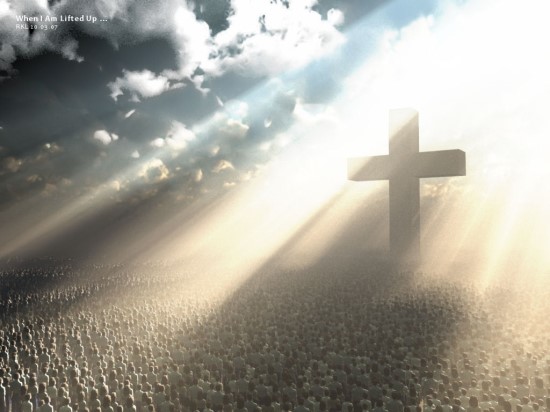 (17) 예수 천국 불신 지옥(2): 성경에서의 천국 (Kingdom of heaven) : 네이버 블로그 (17) 예수 천국 불신 지옥(2): 성경에서의 천국 (Kingdom Of Heaven) : 네이버 블로그