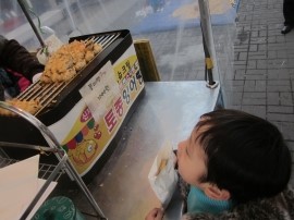 토종잉어빵 이미지