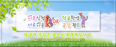 평택종합수산 이미지