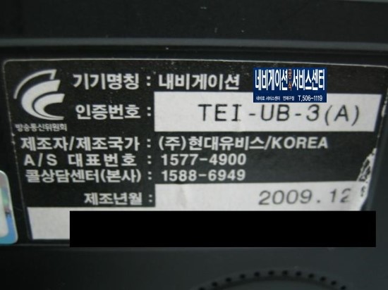 청호네트웍스 이미지