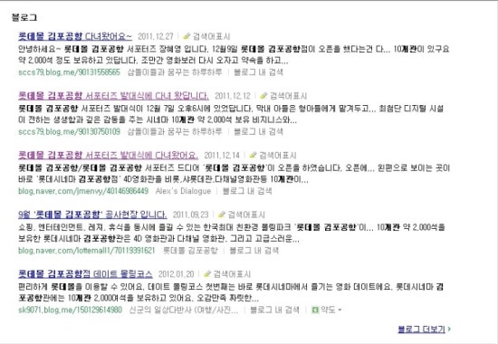 동하몰 이미지
