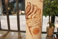 바이쟌느 이미지