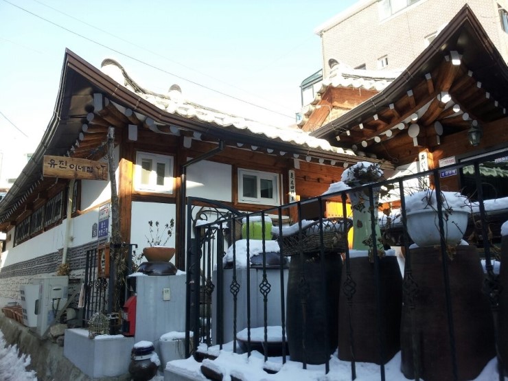 유진이네집 이미지