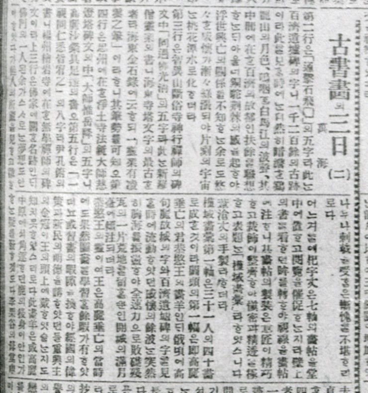 (주)벽상 이미지