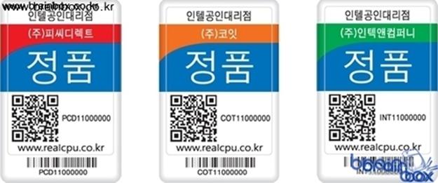 이지팩토리 이미지