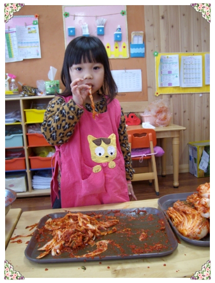 민족김밥 이미지