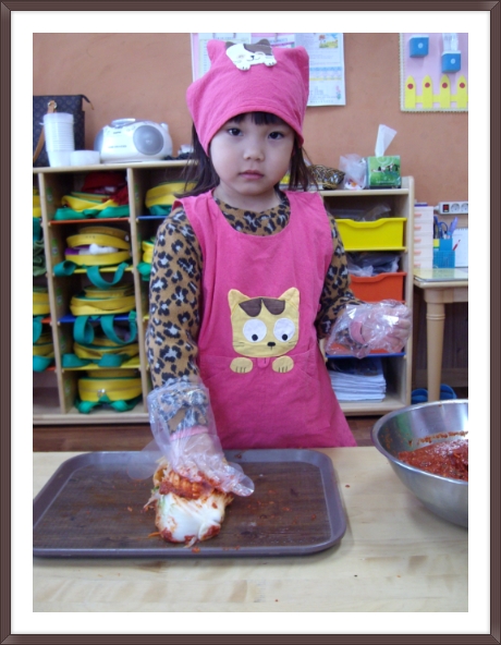 민족김밥 이미지