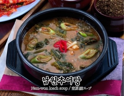 남원추어탕 이미지