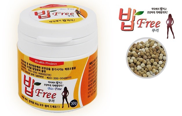 비피컴퍼니 이미지