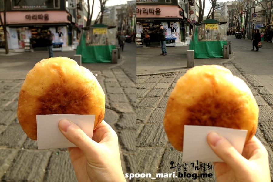 해를품은호떡 이미지