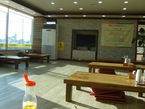 본가순대 이미지
