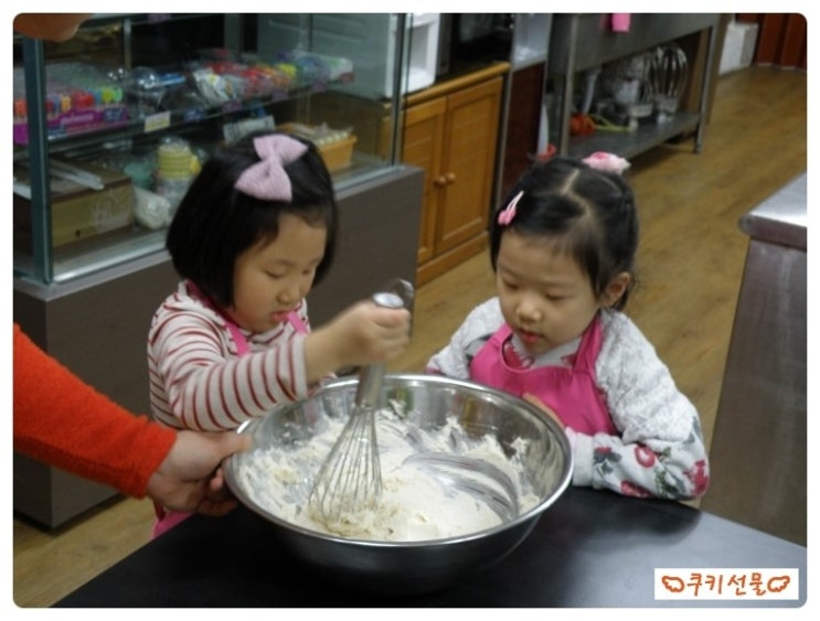 인천삼성어린이집 이미지