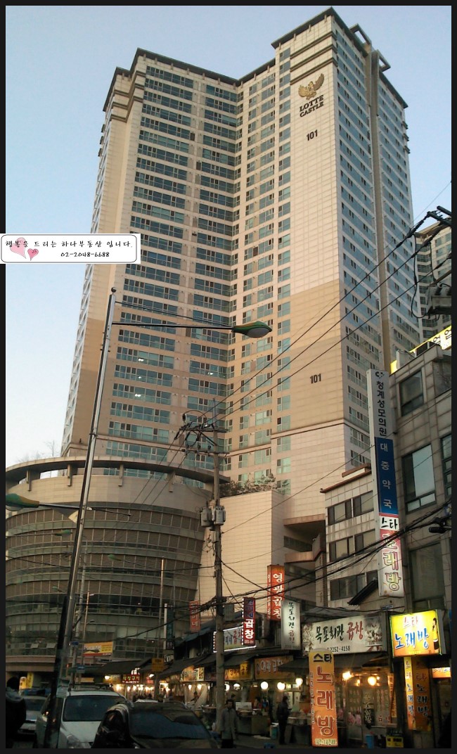 오고파미용실 이미지