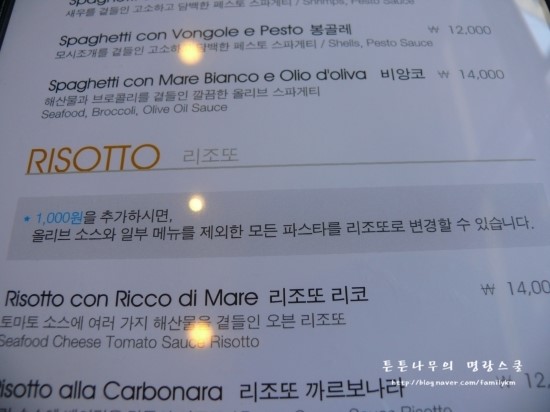 보코당구클럽 이미지