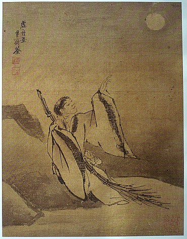 이정글씨 이미지