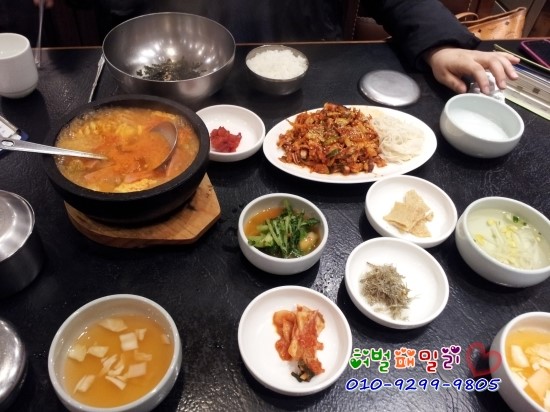 낙지부대 이미지