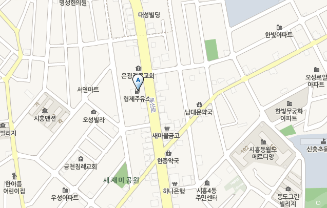 싼10셀프주유소 이미지