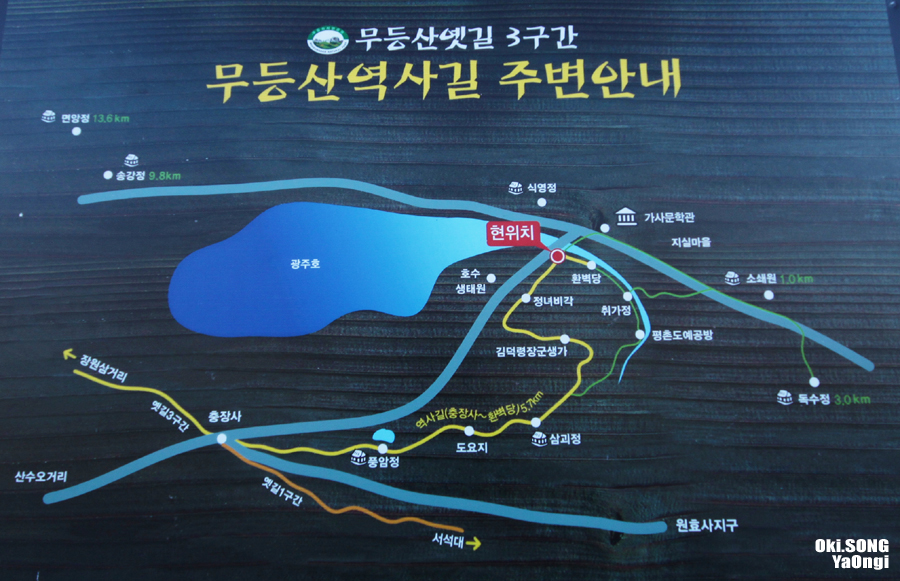 취가정1 이미지