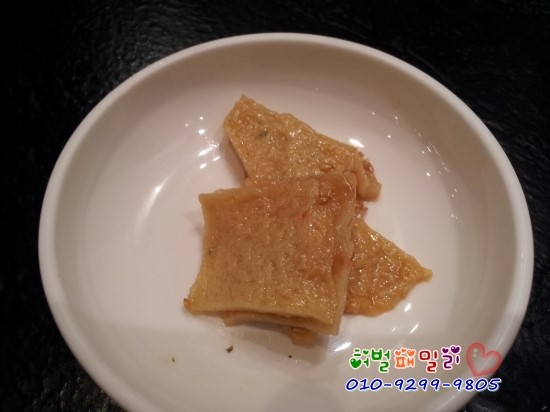 낙지부대 이미지