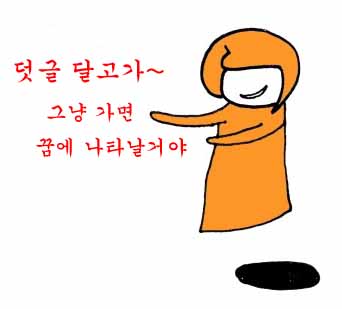 항구PC 이미지