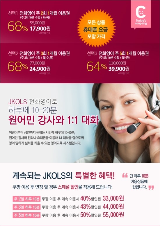 오엘에스 이미지