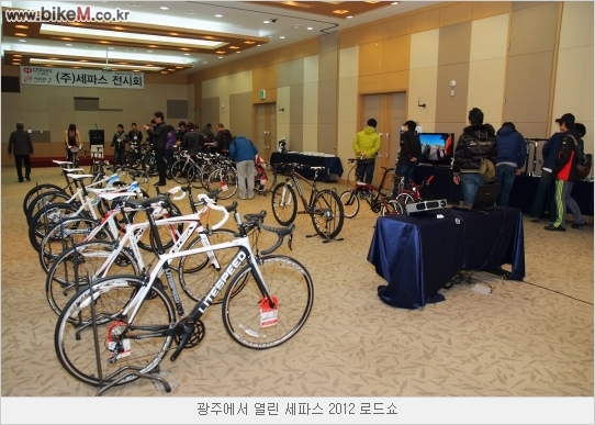 (주)세파스 이미지