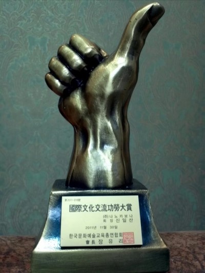나노교육주 이미지