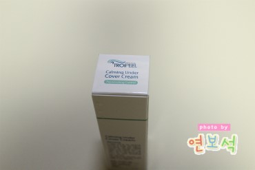 엠케이코퍼레이션 이미지
