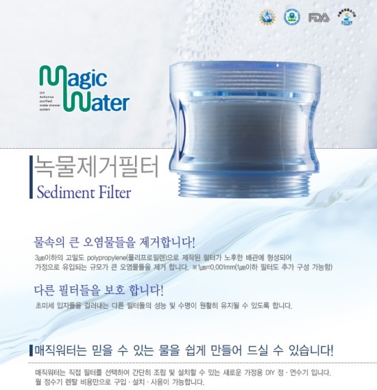 전북렌탈 이미지