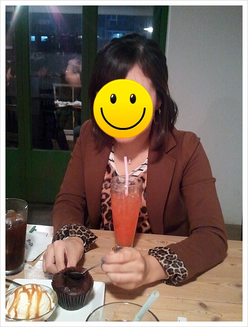 수다퐁당 이미지