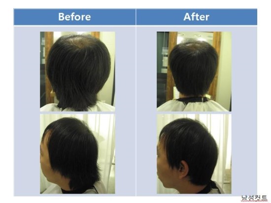 이문원헤어랩(lmw hair lab) 이미지