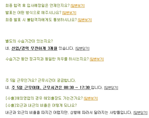 퍼시픽콘트롤즈 이미지