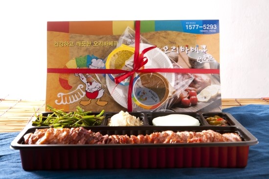 호세야바베큐 이미지