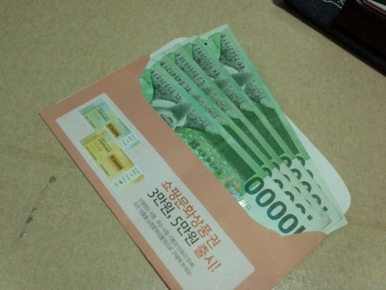 우와준 이미지