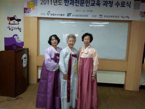 유가찹쌀영농조합 이미지
