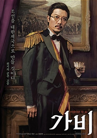 가비 이미지
