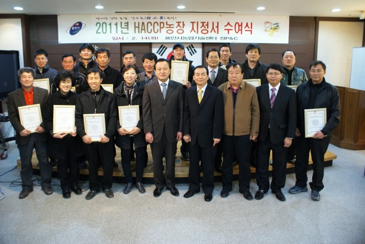 한우농장 이미지