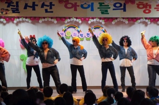 조이파티 이미지