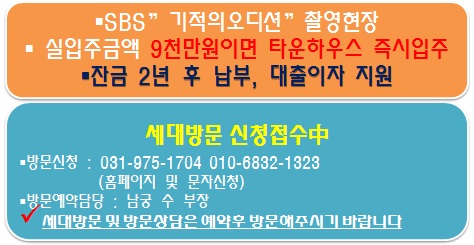 현대커뮤니티 이미지
