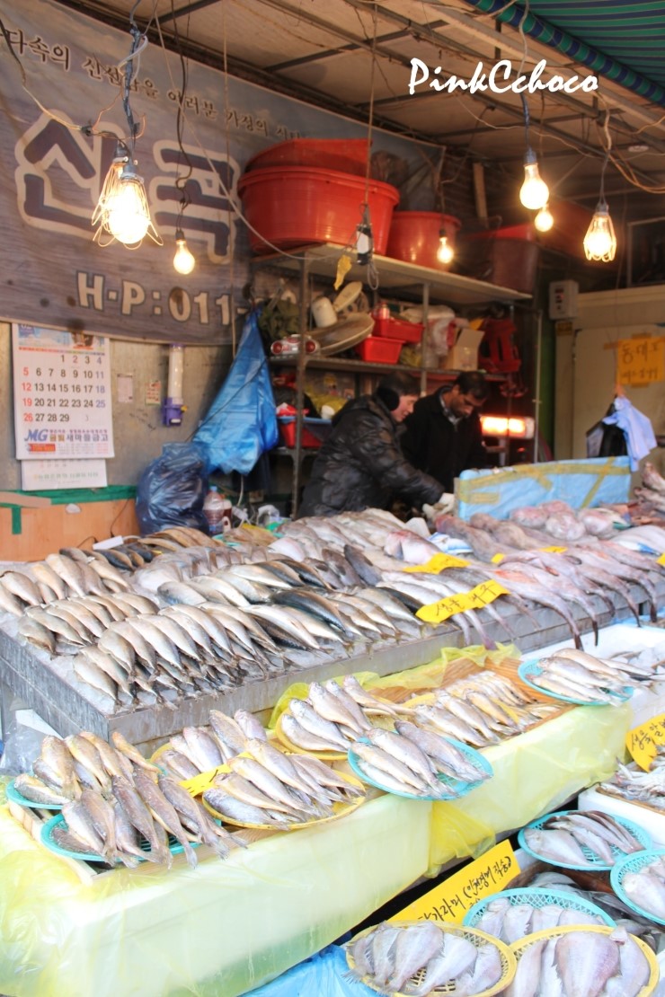 신곡생선 이미지